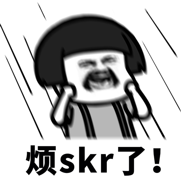 Khó chịu vô cùng meme 14