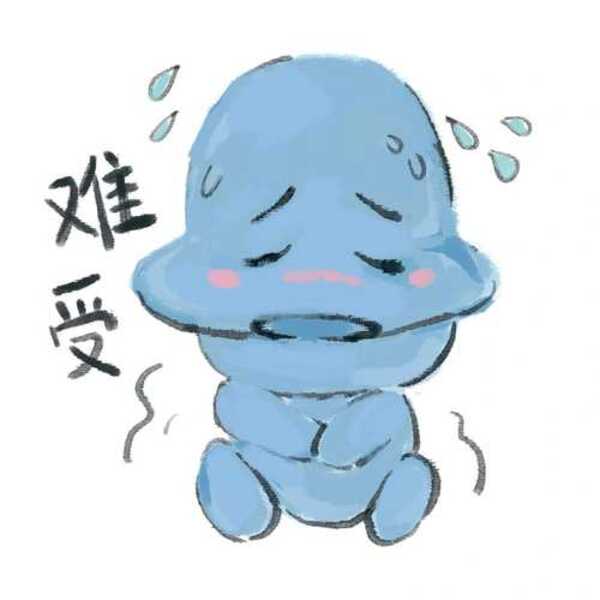 Khó chịu vô cùng meme 18