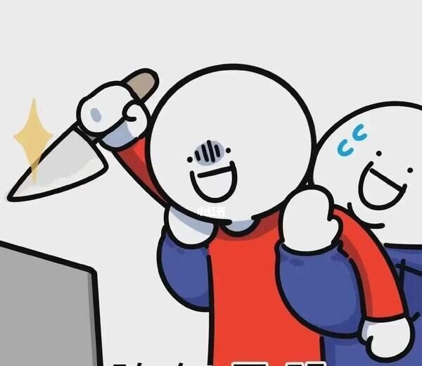 Khó chịu vô cùng meme 3