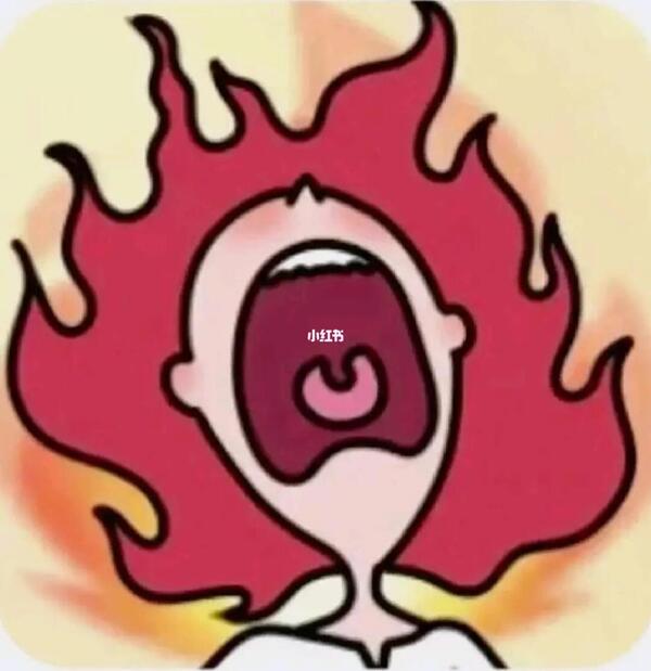 Khó chịu vô cùng meme 5