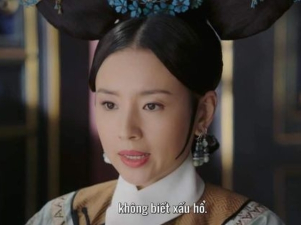 Meme Như Ý Truyện 12