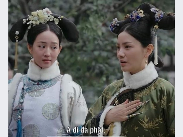 Meme Như Ý Truyện 5