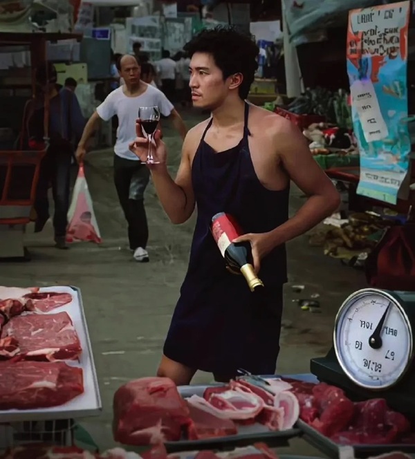 Meme Châu Tinh Trì 2