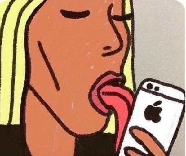 Meme liếm màn hình 26