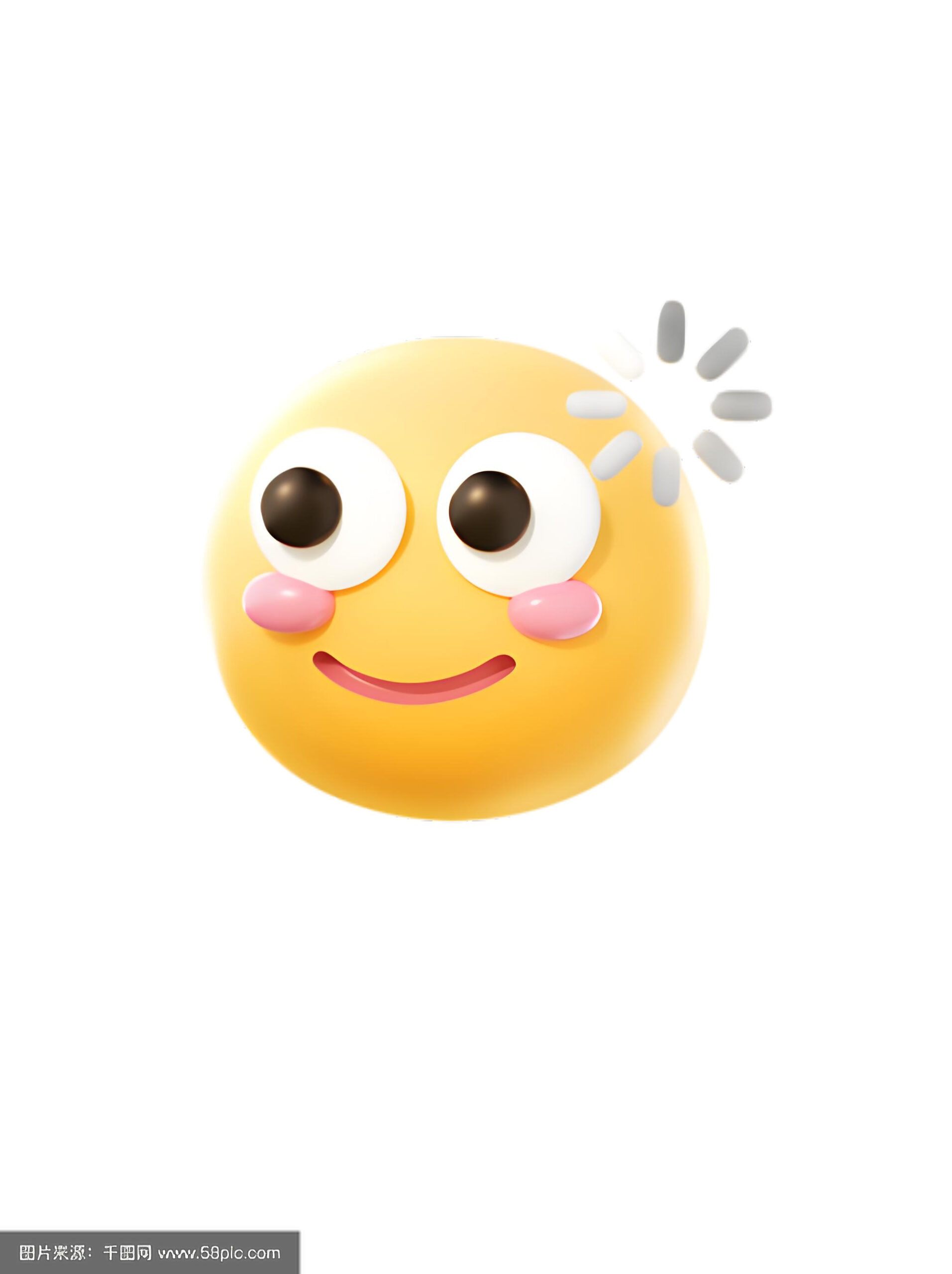 Emoji cười xoay xoay như đang tải dữ liệu một cách vui nhộn
