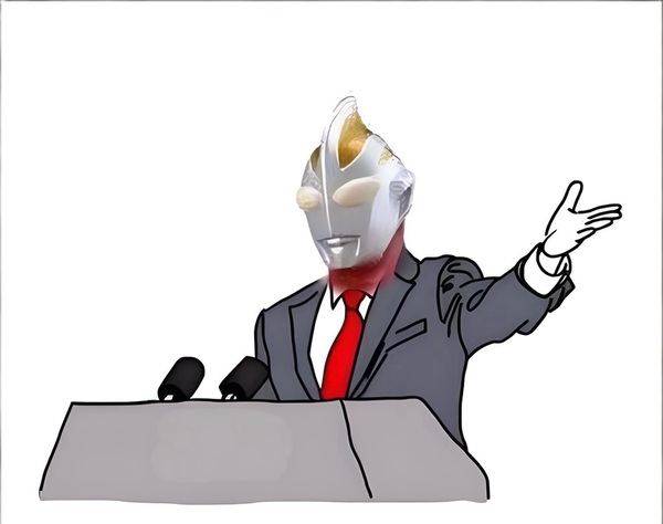 Siêu nhân điện quang meme 23