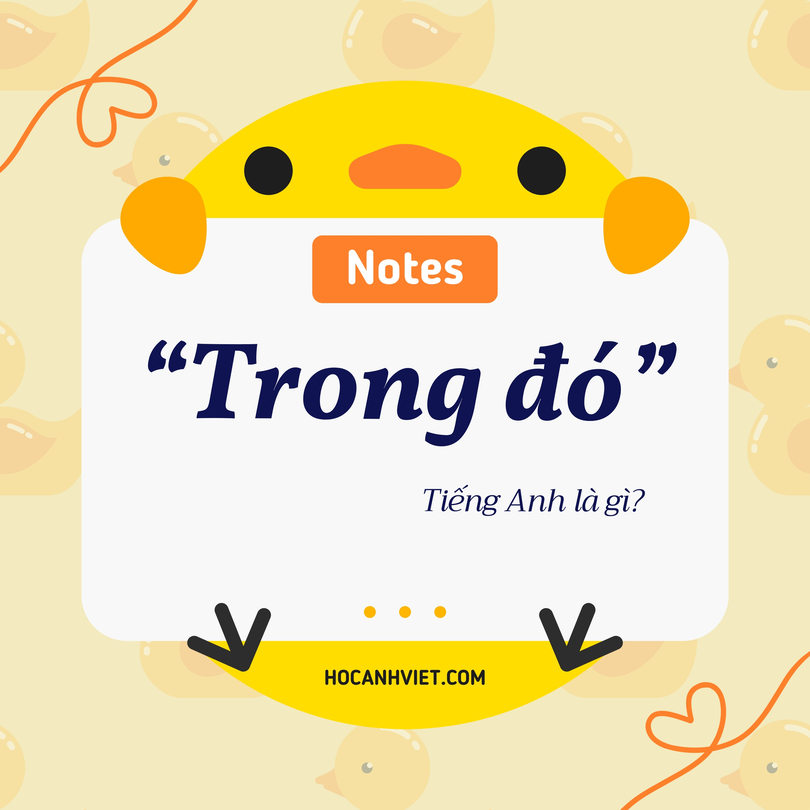 Trong đó tiếng Anh là gì?